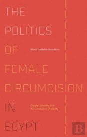The Politics Of Female Circumcision In Egypt