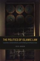 The Politics Of Islamic Law