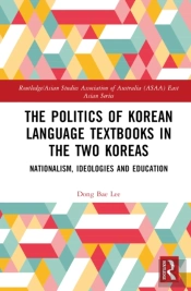 The Politics Of Korean Language Textbooks In The Two Koreas