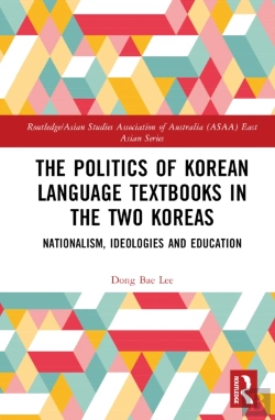 Bertrand.pt - The Politics Of Korean Language Textbooks In The Two Koreas