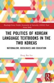 The Politics Of Korean Language Textbooks In The Two Koreas