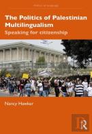 The Politics Of Palestinian Multilingualism