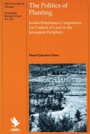 The Politics Of Planting