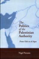 The Politics Of The Palestinian Authority
