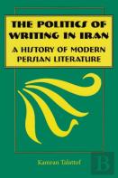 The Politics Of Writing In Iran