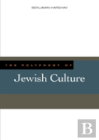 The Polyphony Of Jewish Culture