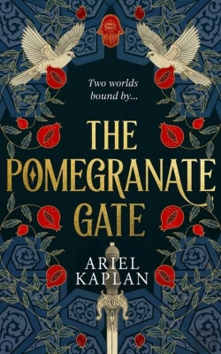 Bertrand.pt - The Pomegranate Gate