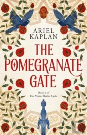 The Pomegranate Gate