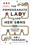 The Pomegranate Lady And Her Sons