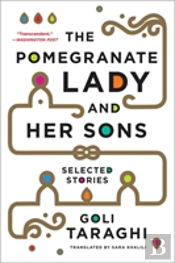 The Pomegranate Lady And Her Sons