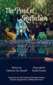 The Pond Of Reflection