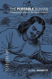 The Portable Bunyan