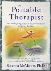The Portable Therapist