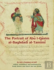 The Portrait Of Abu L-Qasim Al-Baghdadi Al-Tamimi