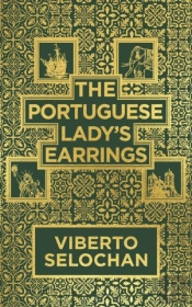 The Portuguese Lady'S Earrings