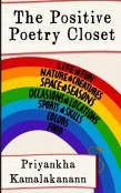 The Positive Poetry Closet