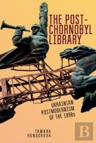 The Post-Chornobyl Library