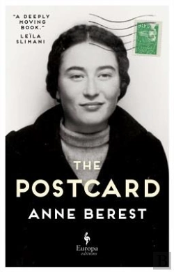 Bertrand.pt - The Postcard