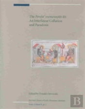 The Povestâ€™ Vremennykh Let