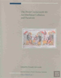 Bertrand.pt - The Povestâ€™ Vremennykh Let