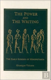 The Power And The Writing