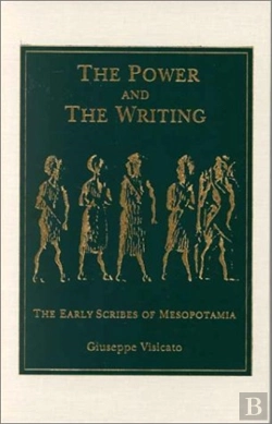 Bertrand.pt - The Power And The Writing