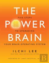 The Power Brain