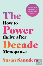 The Power Decade