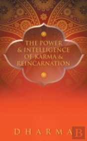 The Power & Intelligence Of Karma & Rein