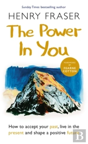 The Power In You