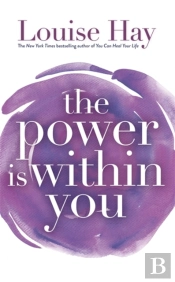 The Power Is Within You