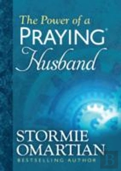 The Power Of A Praying Husband
