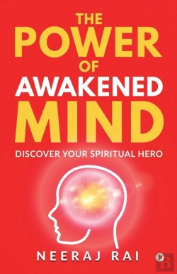 Bertrand.pt - The Power Of Awakened Mind
