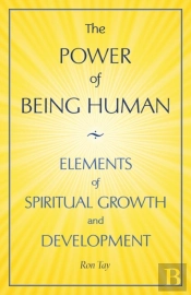 The Power Of Being Human