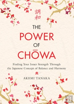 Bertrand.pt - The Power Of Chowa