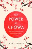 The Power Of Chowa