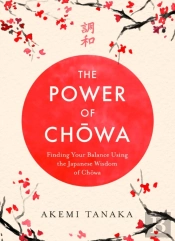 The Power Of Chowa