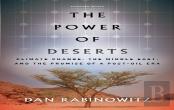The Power Of Deserts