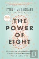 The Power Of Eight