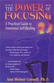 The Power Of Focusing
