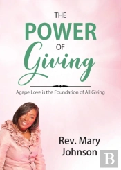 The Power Of Giving