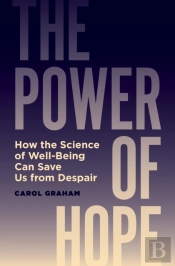 The Power Of Hope