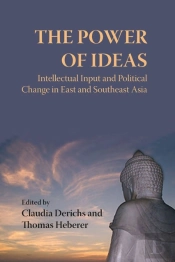 The Power Of Ideas