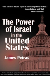The Power Of Israel In The United States