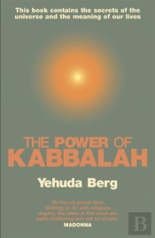 The Power Of Kabbalah