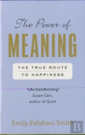 The Power Of Meaning