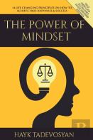 The Power Of Mindset