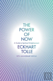 The Power of Now