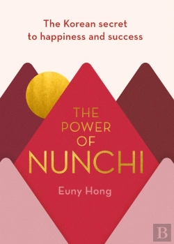 Bertrand.pt - The Power Of Nunchi