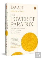 The Power Of Paradox